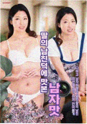 无声登记处剧集词条封面占位图