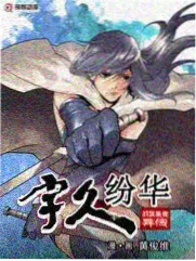海雾记事剧集词条封面占位图
